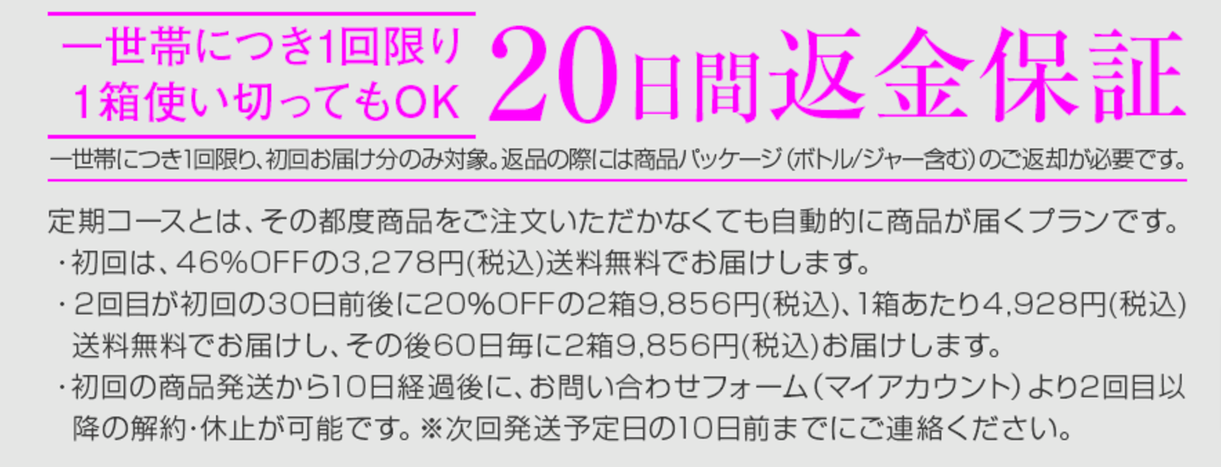 （2）CapCutテンプレート-無料の人気テンプレートを使用してコンテンツをカスタマイズする-12-03-2024_10_43_AM (1)