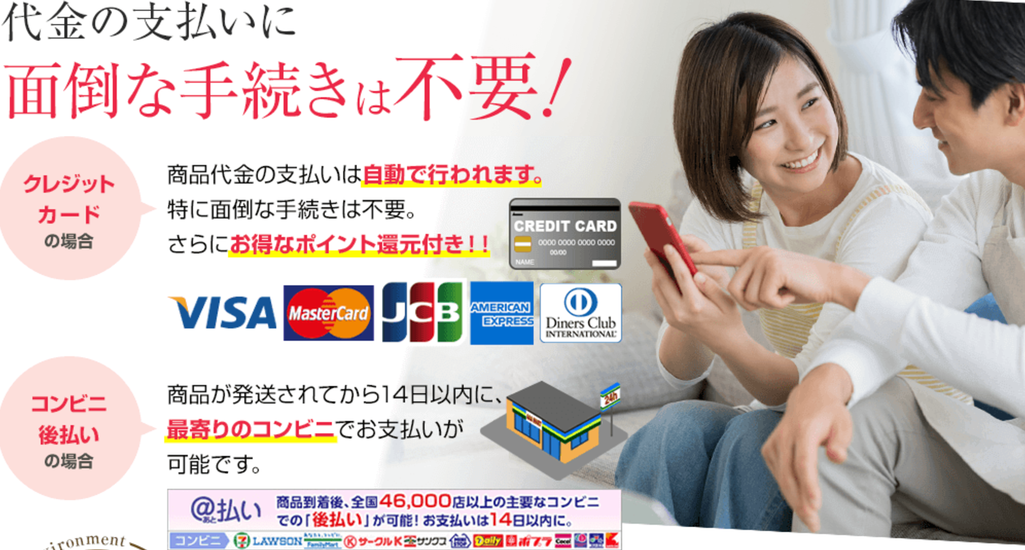 （2）CapCutテンプレート-無料の人気テンプレートを使用してコンテンツをカスタマイズする-12-03-2024_10_44_AM